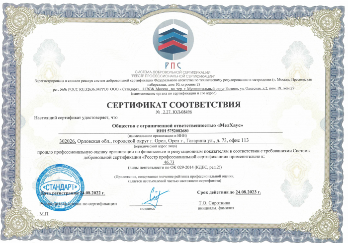 ���������� ���